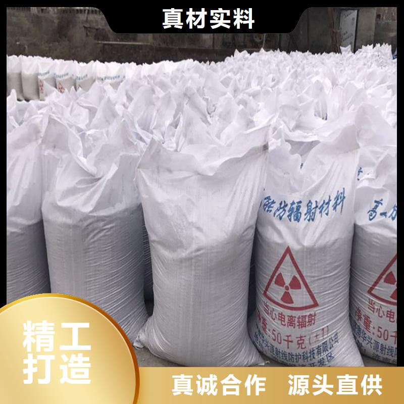 硫酸钡砂3mm发货快品质高