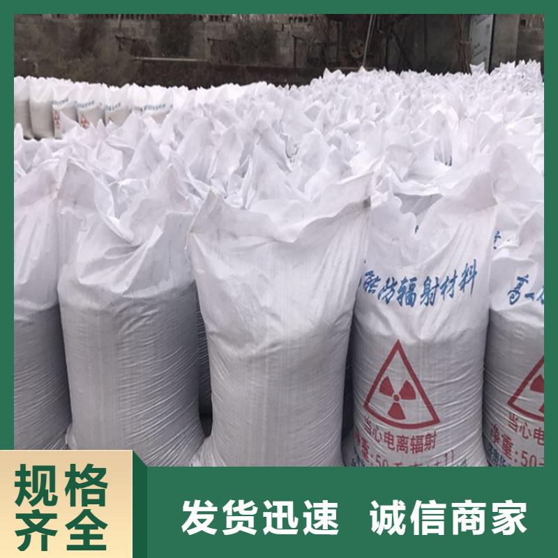 硫酸钡砂2mm-硫酸钡砂2mm质量优