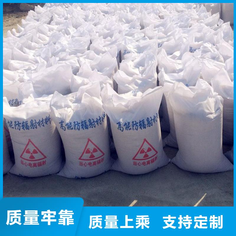 医用硫酸钡砂厂家发货迅速