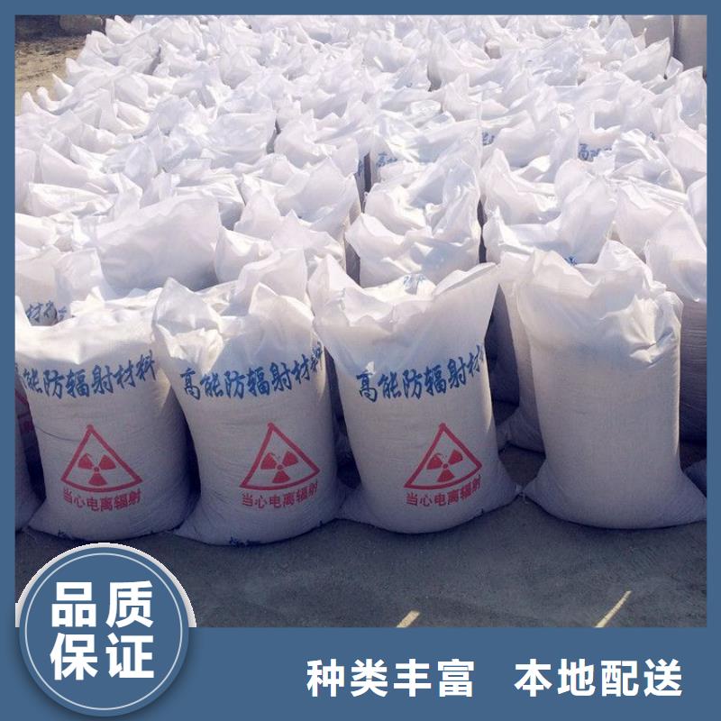 生产DR室硫酸钡砂的厂家