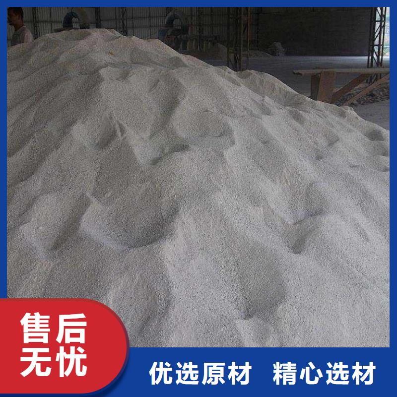 防辐射硫酸钡砂企业-价格合理