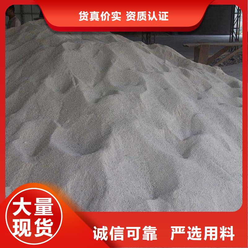 硫酸钡砂2mm生产技术精湛