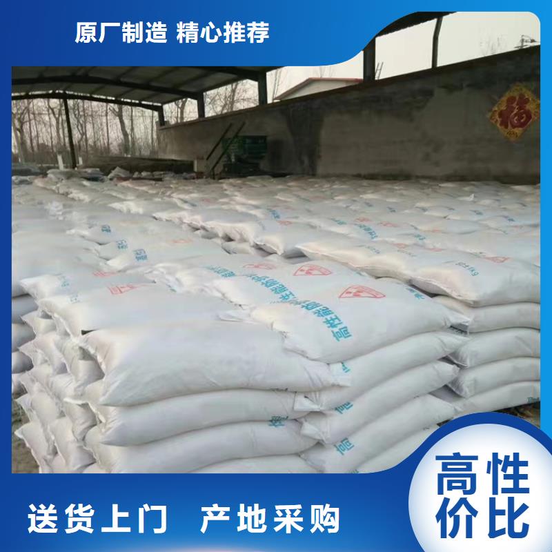 硫酸钡砂品牌-报价_正申辐射防护工程有限公司
