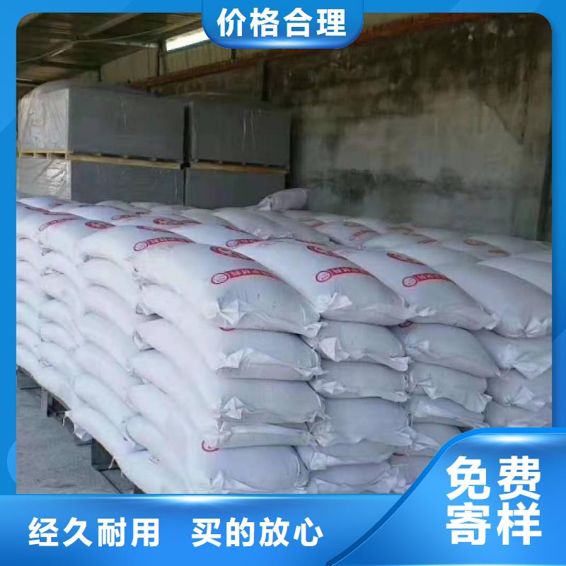 医用硫酸钡砂-咨询免费