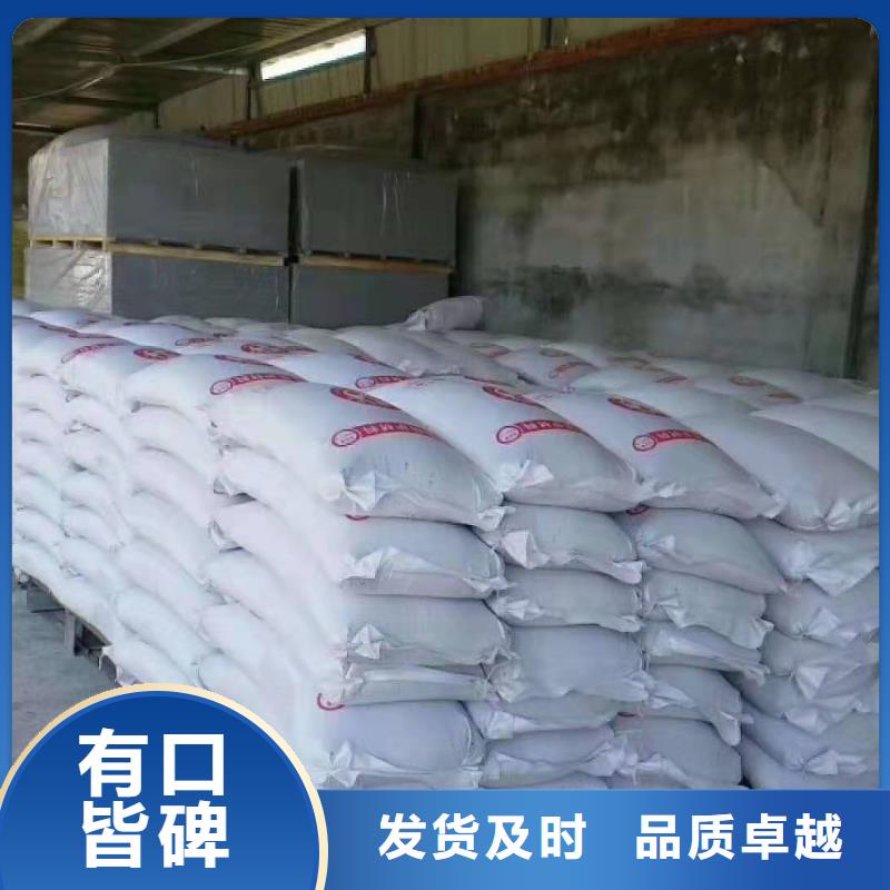 欢迎选购##硫酸钡砂3mm厂家