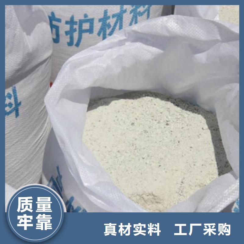 硫酸钡砂质量与价格同在