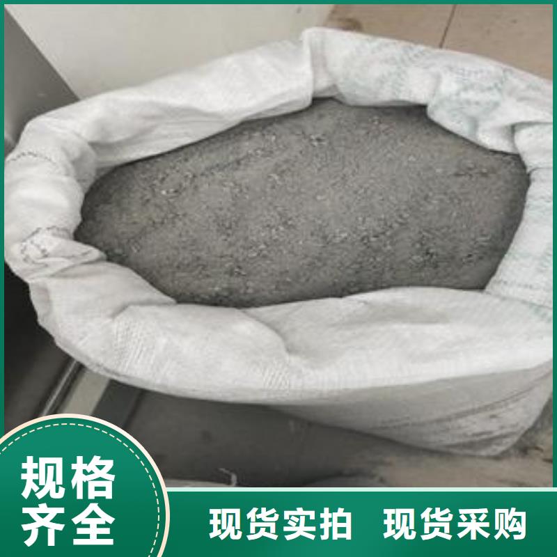 常年供应医用硫酸钡砂-全国配送
