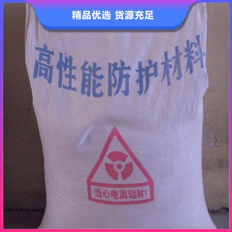 正申辐射防护工程有限公司牙科室硫酸钡砂合作案例多