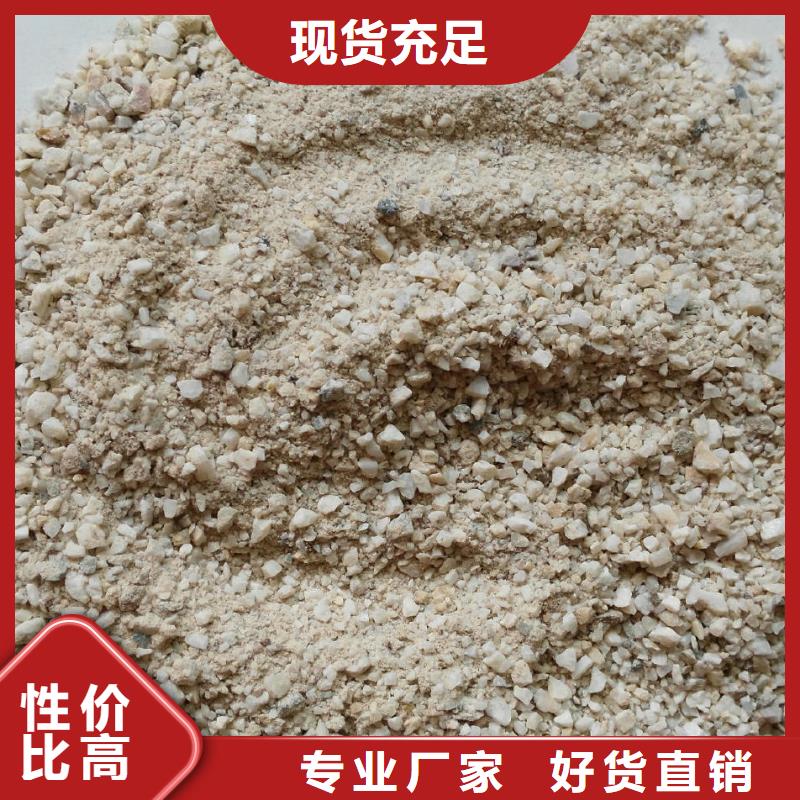 防辐射硫酸钡砂供货速度快