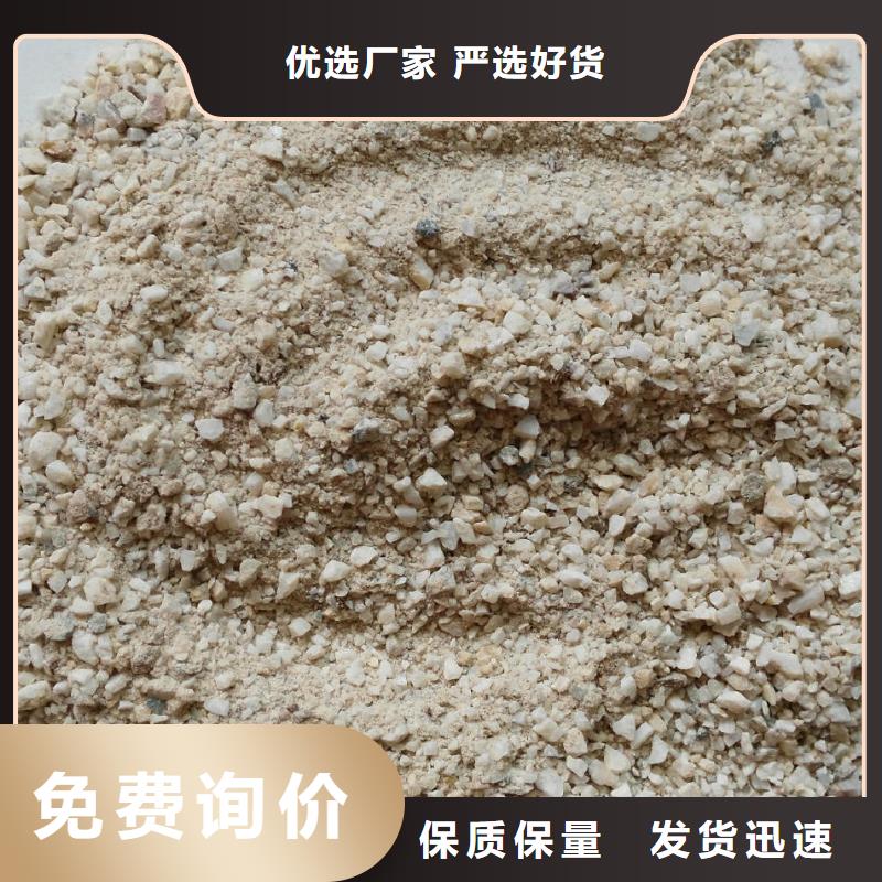 发货速度快的硫酸钡砂2mm生产厂家