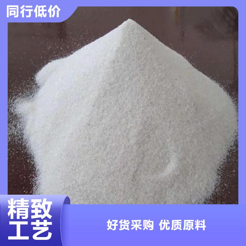 医用硫酸钡砂定制加工