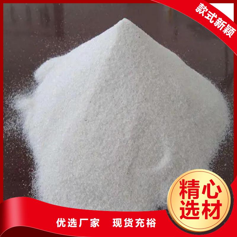 优质硫酸钡砂2mm厂家