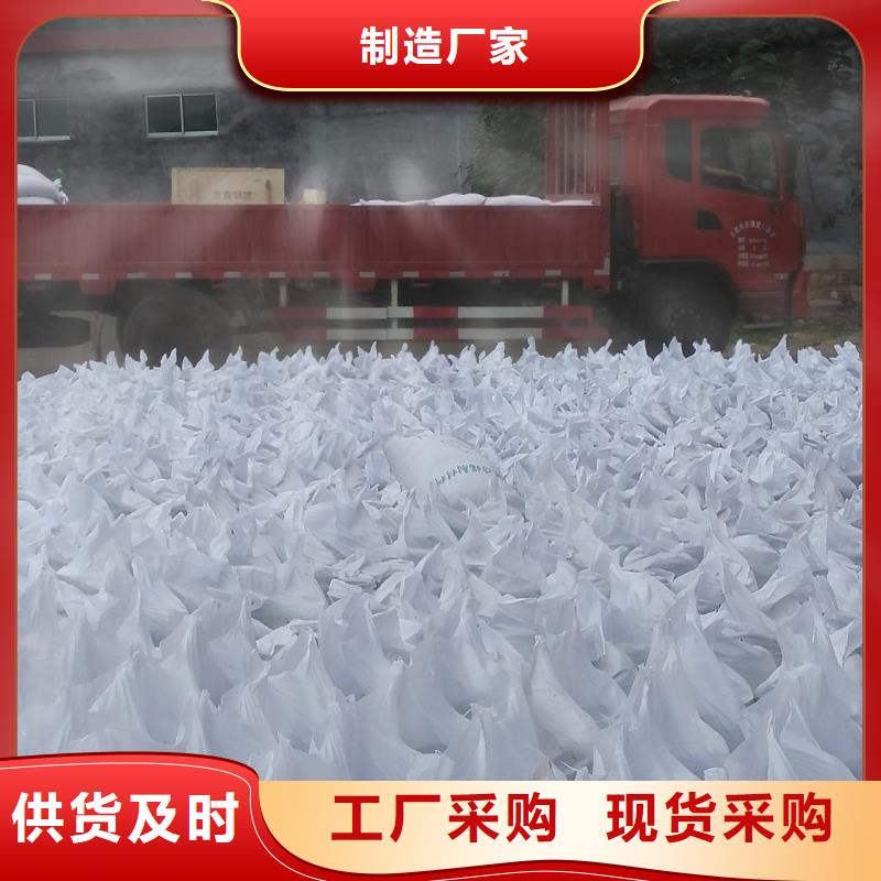 #防辐射硫酸钡砂#到厂参观
