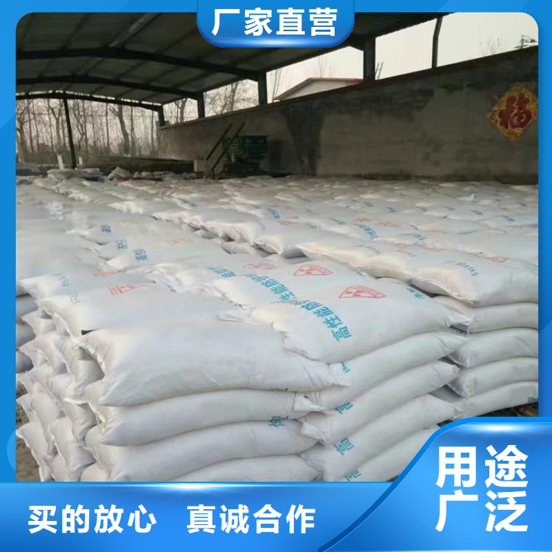 硫酸钡砂防辐射优选商家