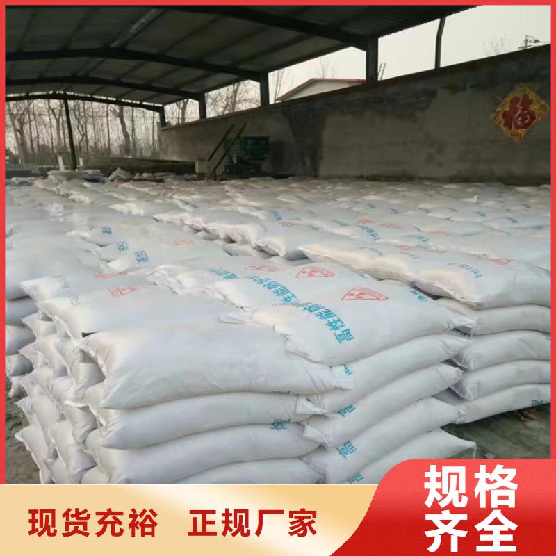 省心：牙科室硫酸钡砂厂家
