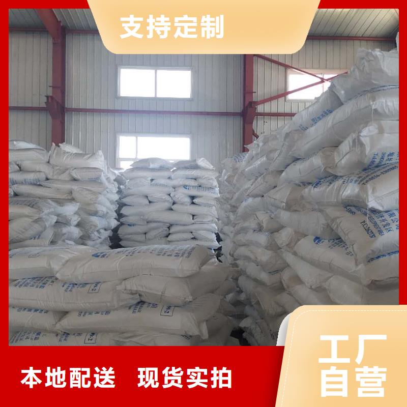 防辐射硫酸钡砂物流送货上门