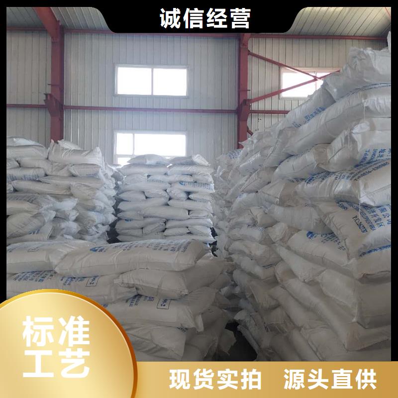 硫酸钡砂防辐射优选商家