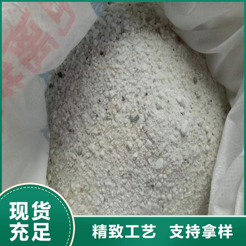 CT室硫酸钡砂材质