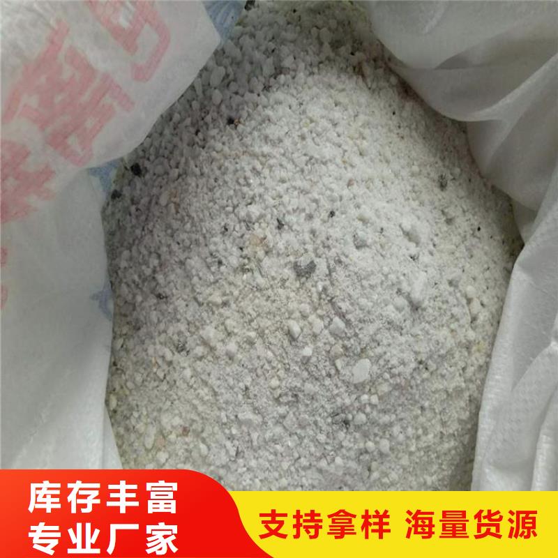 CT室硫酸钡砂服务周到