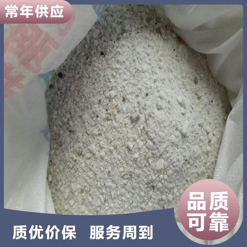 高品质硫酸钡砂3mm厂商