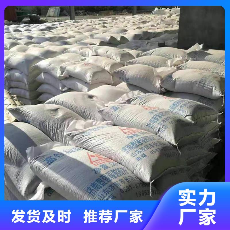 硫酸钡砂2mm生产技术精湛