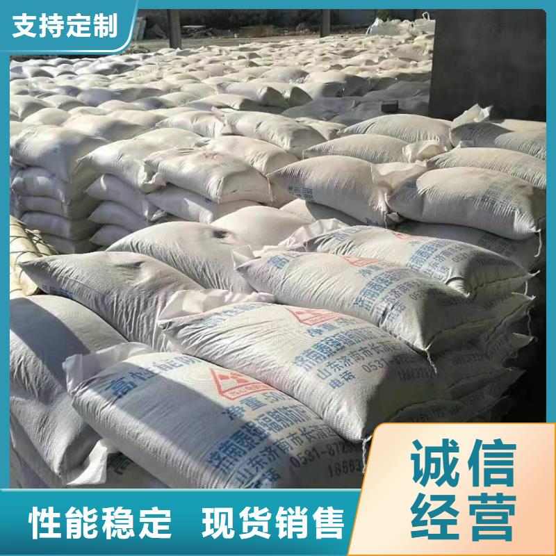专注制造CT室硫酸钡砂厂家