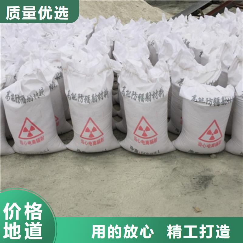 本地的硫酸钡砂2mm厂家