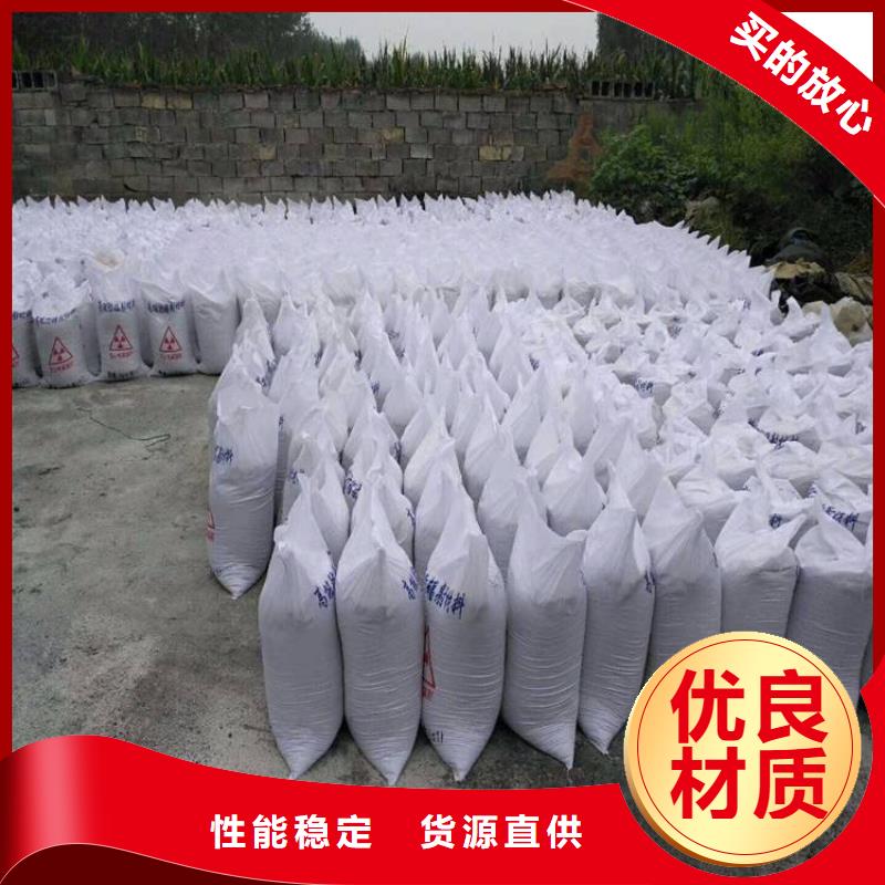 硫酸钡砂2mm产品就是好用