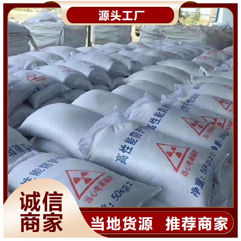 医用硫酸钡砂、医用硫酸钡砂厂家