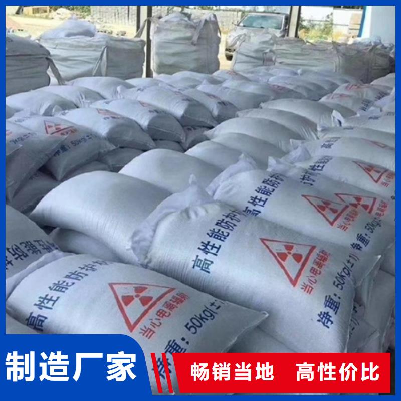 医用硫酸钡砂厂家已认证