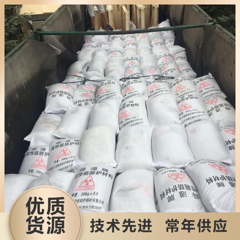 硫酸钡 【铅衣服厂家】海量现货-市场覆盖|海北|西宁|海南|玉树|果洛-阿奇乐乐