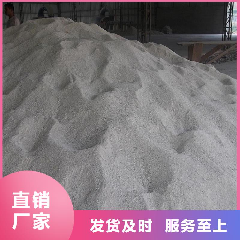 批发CT室硫酸钡砂_品牌厂家