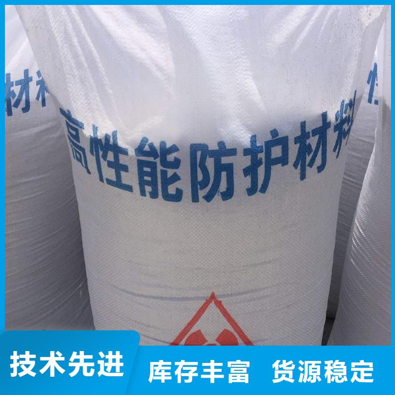 值得信赖的牙科室硫酸钡砂