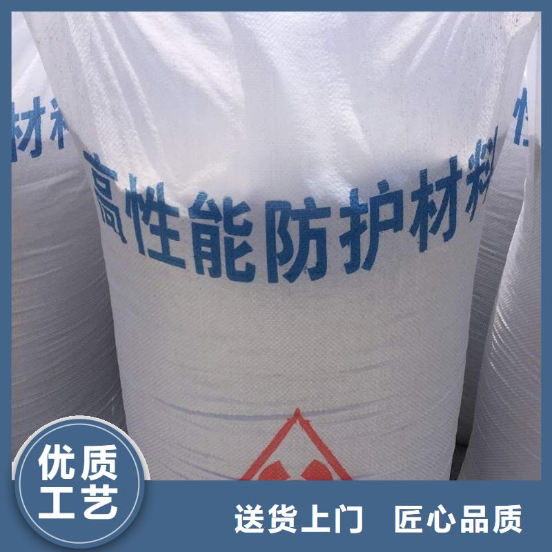医用硫酸钡砂、医用硫酸钡砂厂家