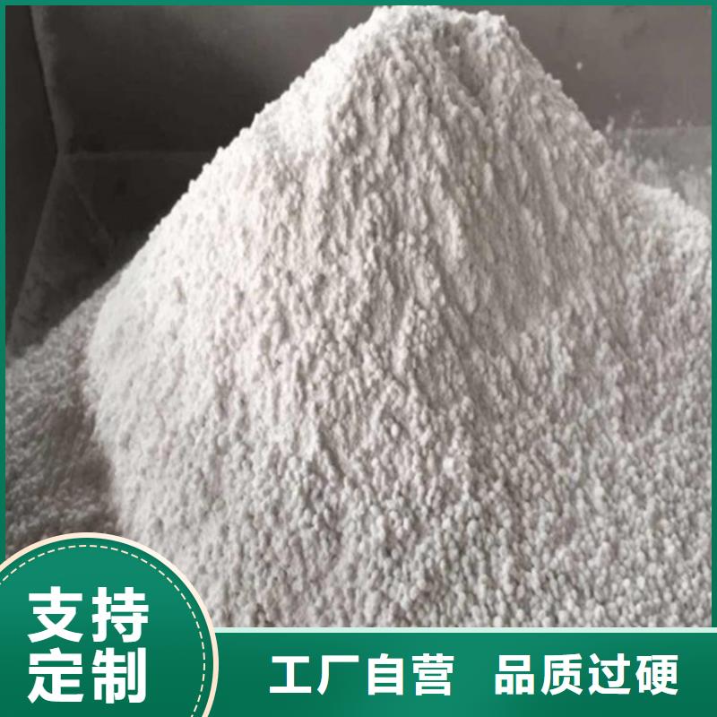 硫酸钡砂防辐射、硫酸钡砂防辐射厂家直销-发货及时