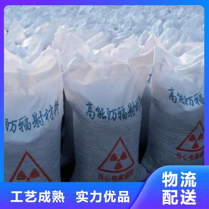 优质硫酸钡砂2mm厂家