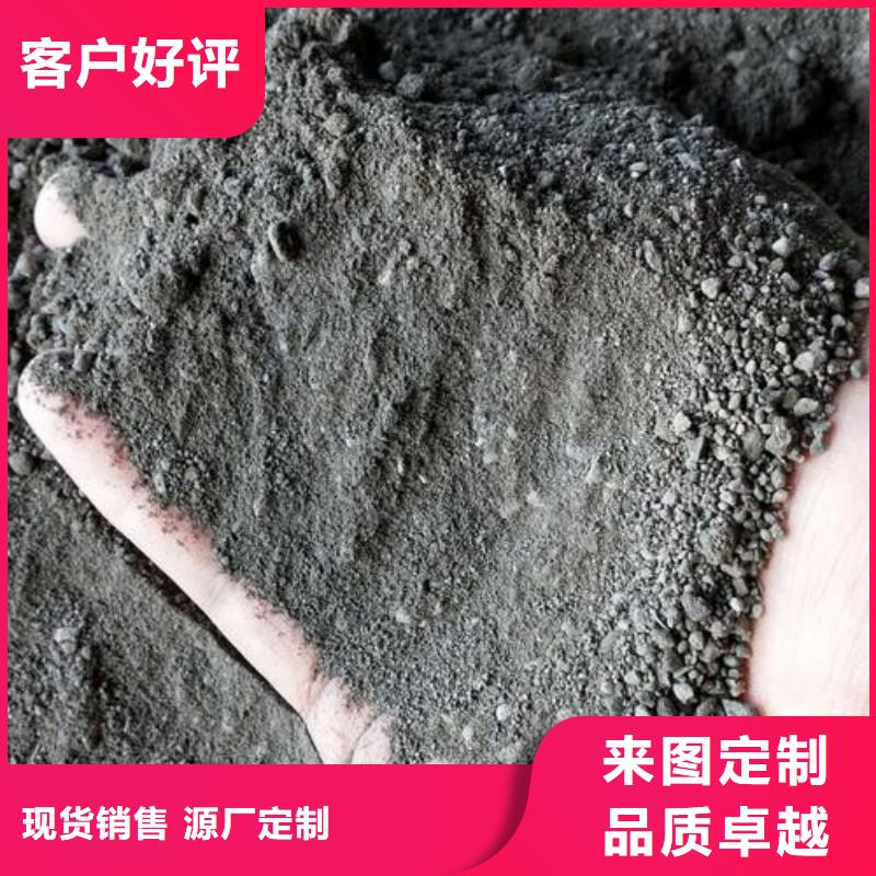 本地的硫酸钡砂2mm厂家