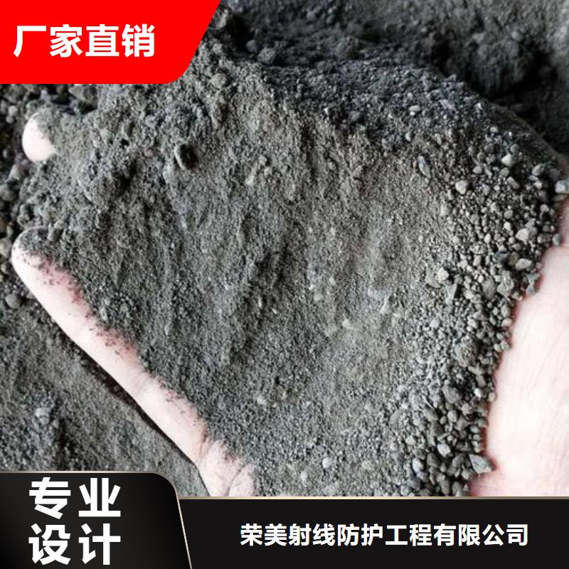 硫酸钡砂3mm-实体厂家