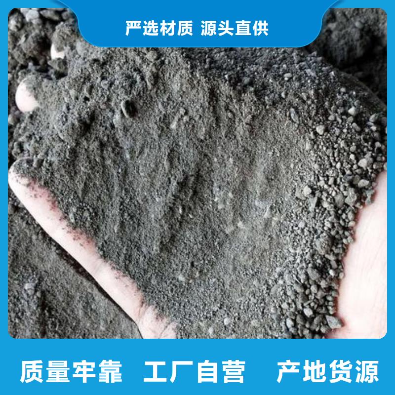 硫酸钡砂质量与价格同在