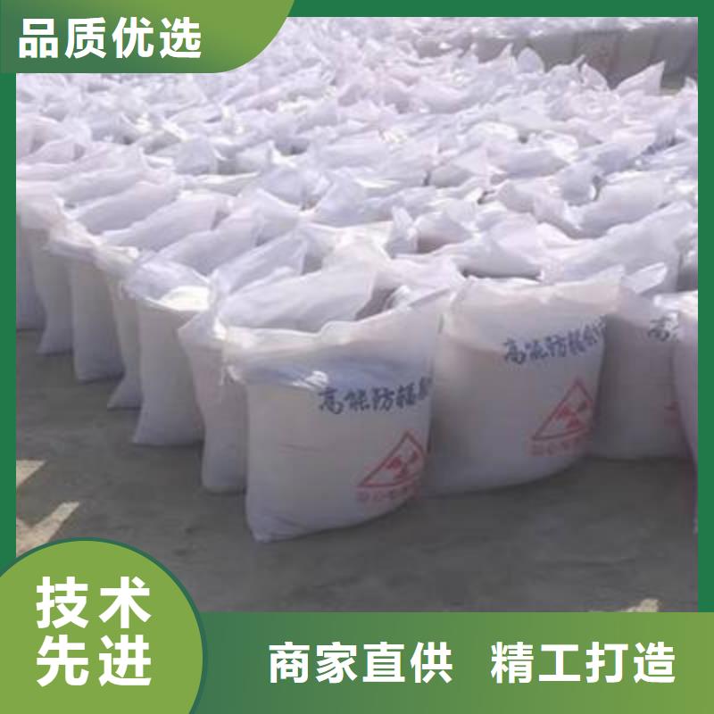 专业销售防辐射硫酸钡砂-好评