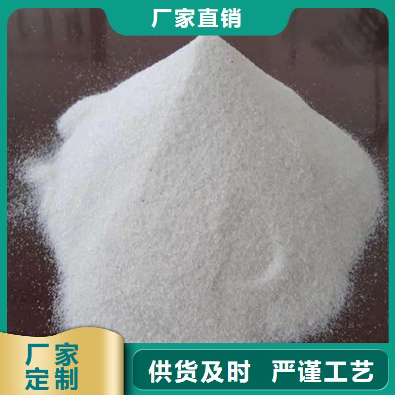 性价比高的硫酸钡砂3mm批发商