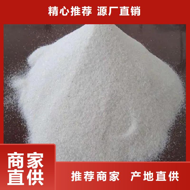 DR室硫酸钡砂批发厂家价格优惠