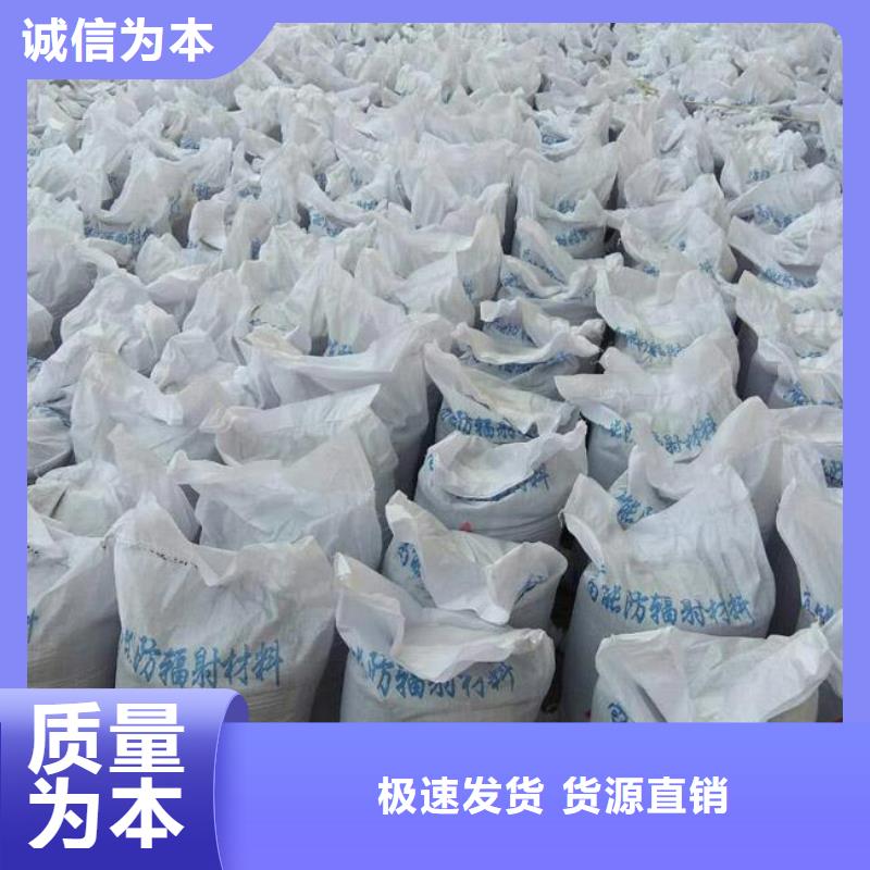 买医用硫酸钡砂必看-质量有保障