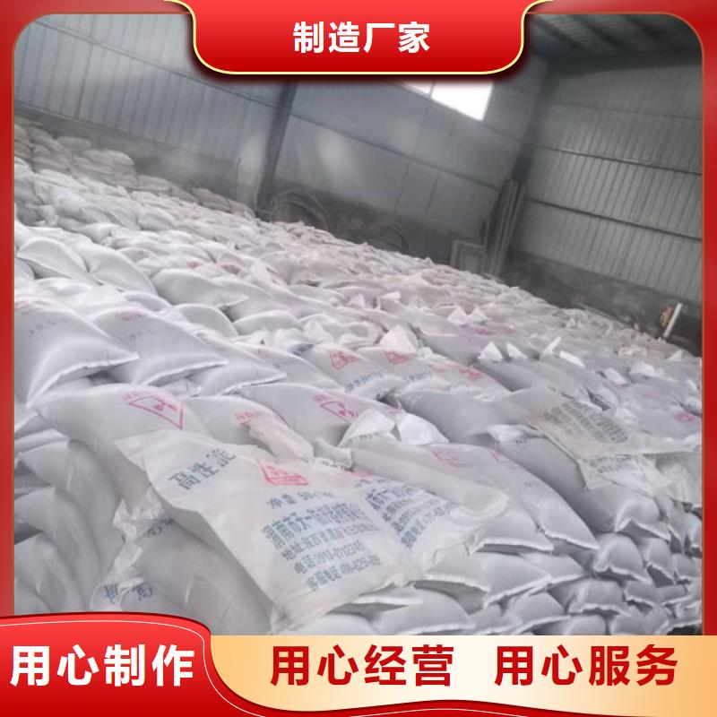 订购DR室硫酸钡砂