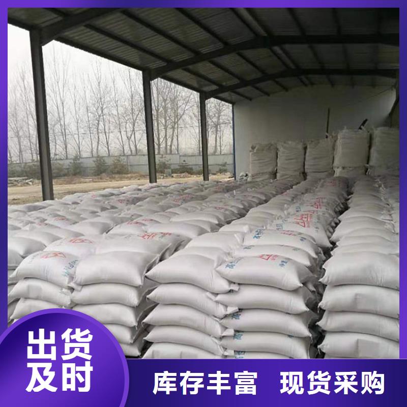 性价比高的硫酸钡砂3mm批发商