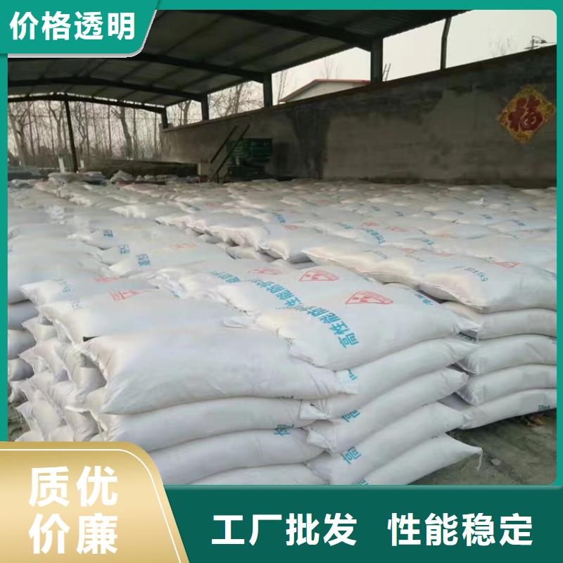 硫酸钡砂2mm产品就是好用