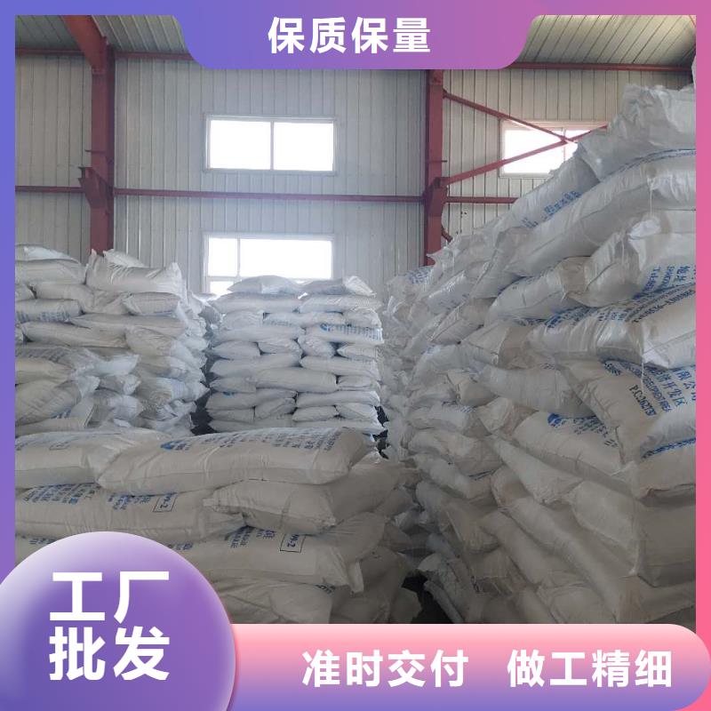 DR室硫酸钡砂品牌企业