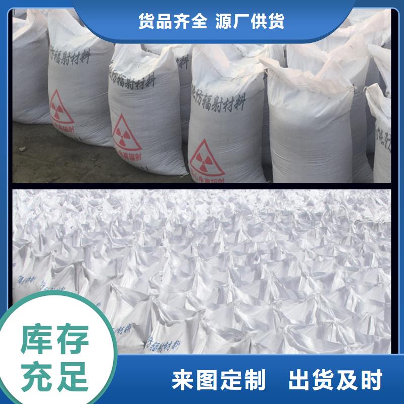 值得信赖的牙科室硫酸钡砂