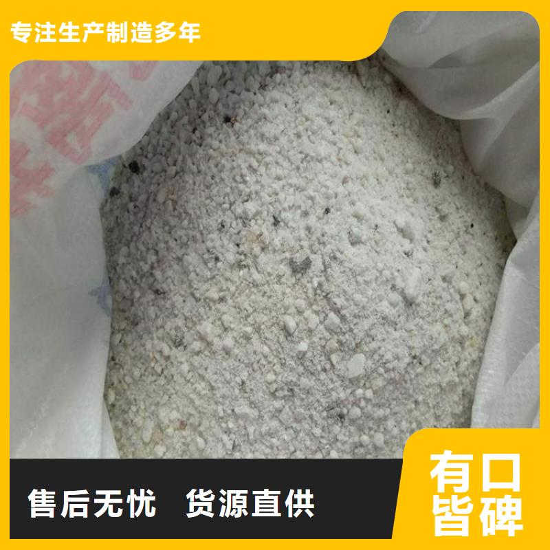 硫酸钡砂防辐射-本地商家