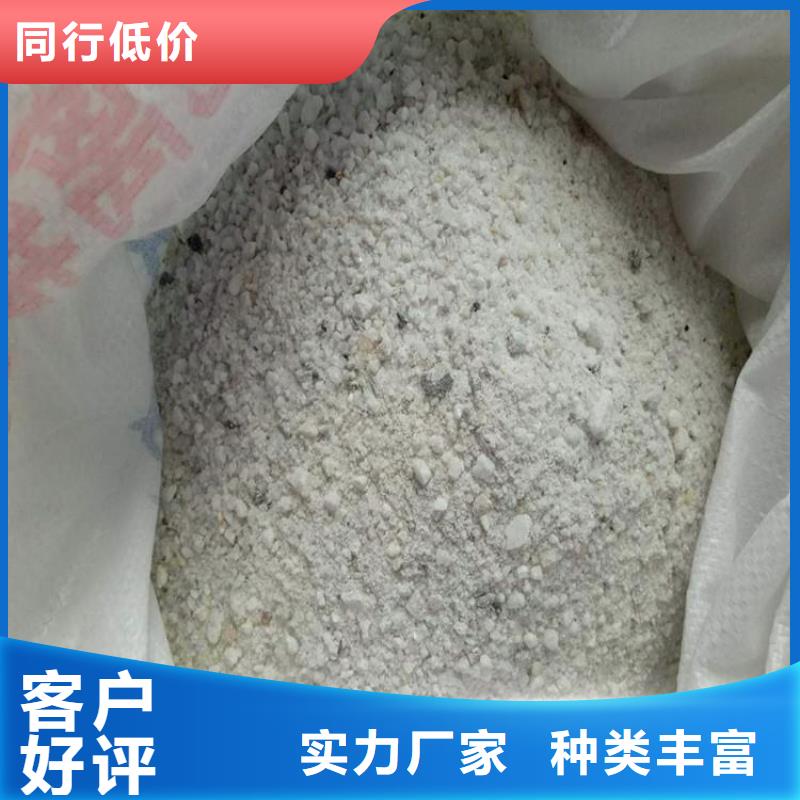 优质硫酸钡砂2mm厂家